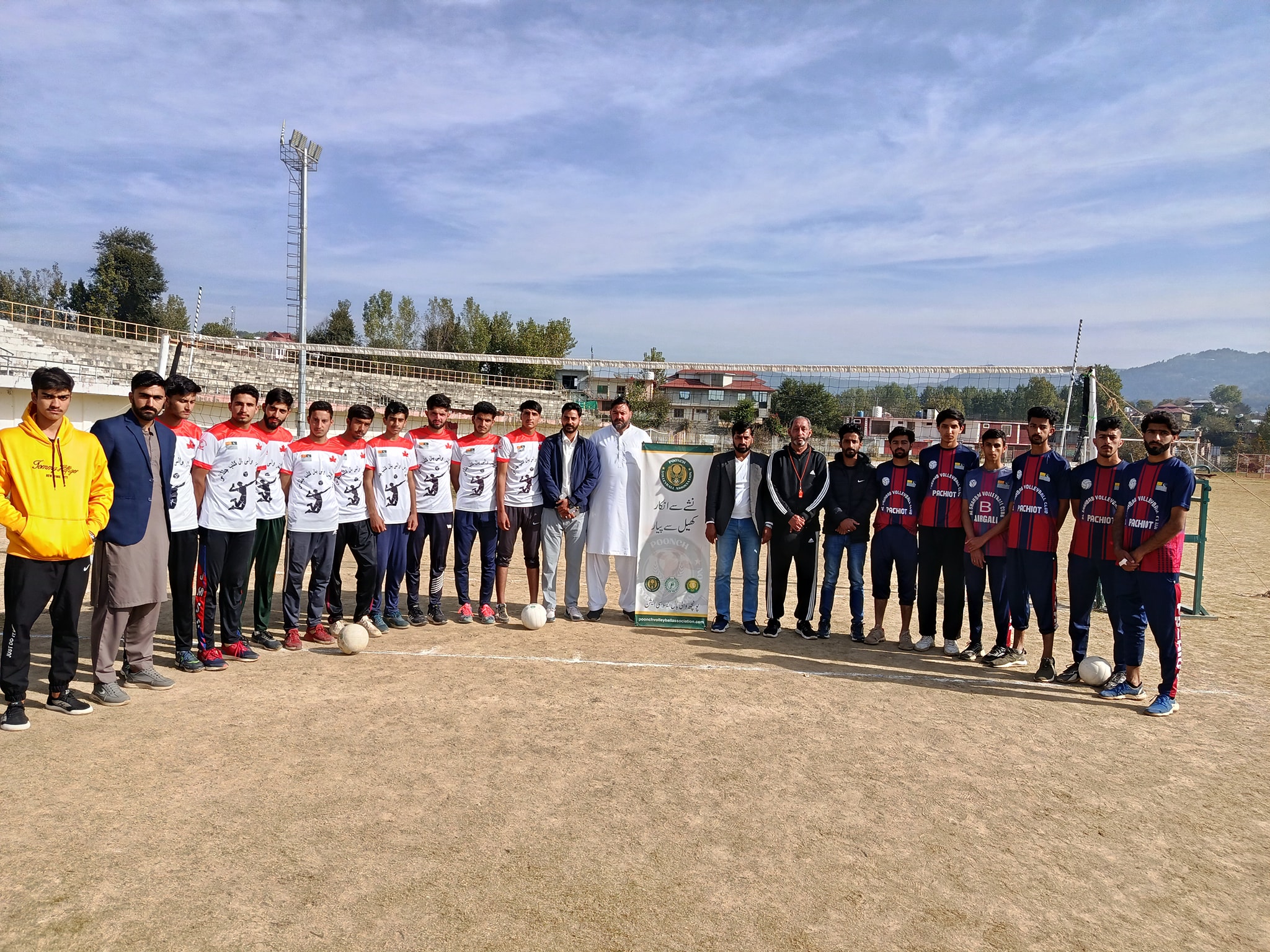 United Club HurnaMaira Wins U-20 District Poonch Championship